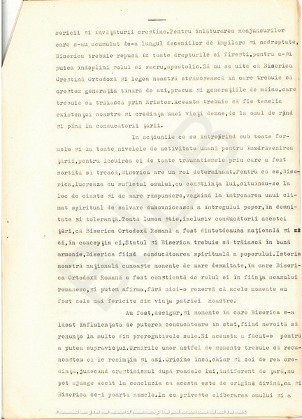 M-1062-4 - Alexandru Mircescu